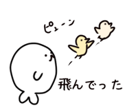 547479416