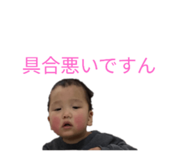 547481662