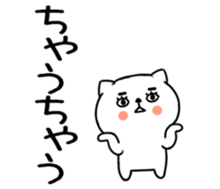 547485071