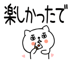 547485075