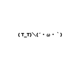 547491275