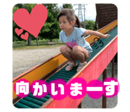 547498072