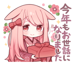 547502568