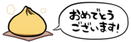 547510681