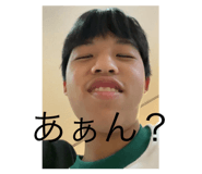 547519831