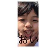 547519834