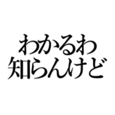 547521263