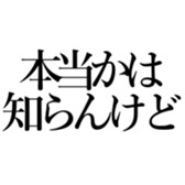 547521273