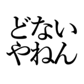 547521459
