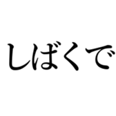 547521466