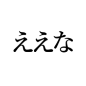 547521471