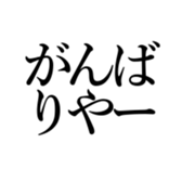 547521474