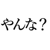 547521477
