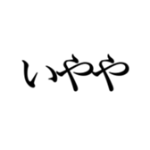 547521479