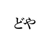 547521482