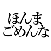 547521484