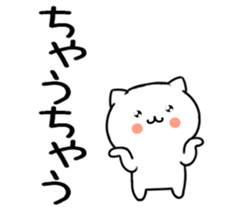 547521559