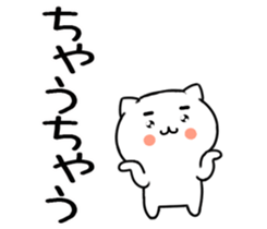 547521679