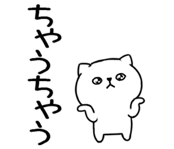 547531655