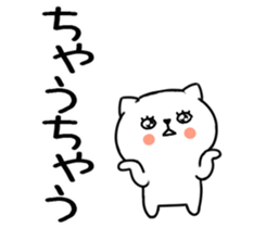 547533119