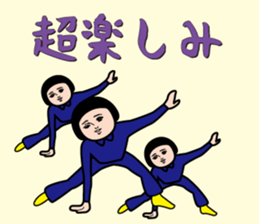 547535982