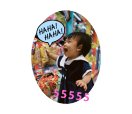 547538714