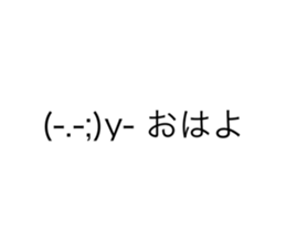 547539417
