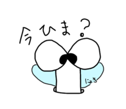 547539616