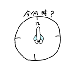547539625