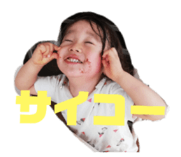 547546746