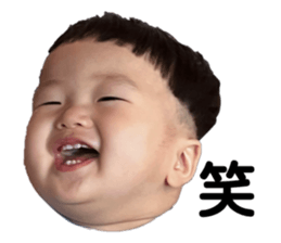547552521