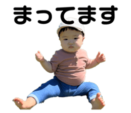 547552530