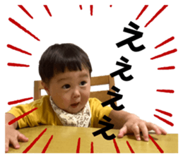 547555083