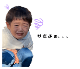 547555092