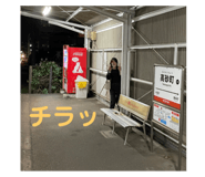 547556877