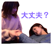 547556880