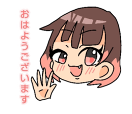547563718