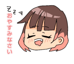 547563719