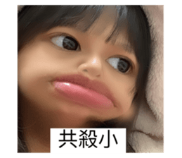 547568110