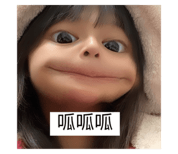 547568113