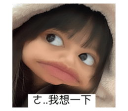 547568115
