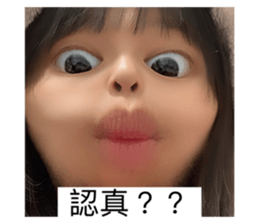547568117