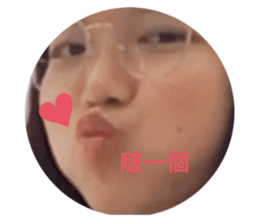 547569004