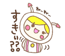 5475813