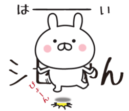 547591164