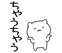 547604015