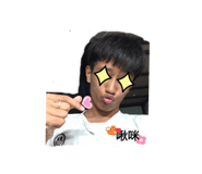 547607194