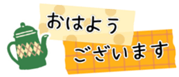 547608374