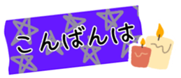 547608376
