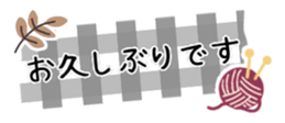 547608377